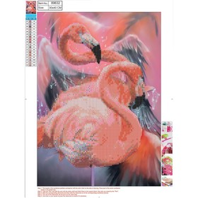 Алмазная мозаика 5D «Фламинго» 30 × 40 см, без подрамника, частичное заполнение