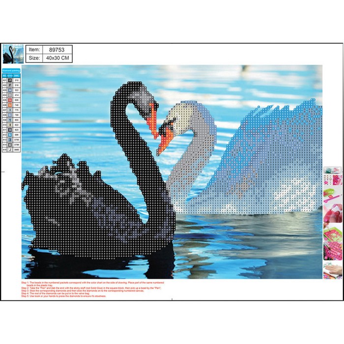 Алмазная мозаика 5D «Лебеди» 30 × 40 см, без подрамника, частичное заполнение - Фото 1