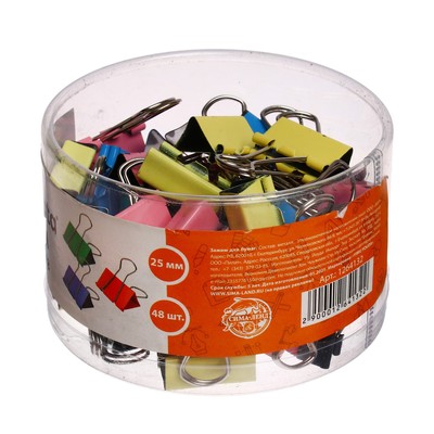 УЦЕНКА Набор зажимов для бумаг, цветные, 25 мм, 48 шт., 4 цвета, в пластиковой тубе, МИКС