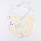 Нагрудник детский 18×18 см, микрофибра с ПВХ покрытием «Витоша», белый - Фото 5