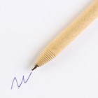 Эко-ручка шариковая в открытке «Учитель №1», синяя паста - фото 10875185