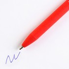 Эко-ручка шариковая в открытке «С Днём Учителя», синяя паста - Фото 5