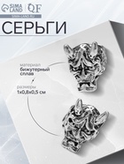 Серьги металл «Япония» маска с рогами, цвет чернёное серебро (комплект 2 шт) - фото 42269696
