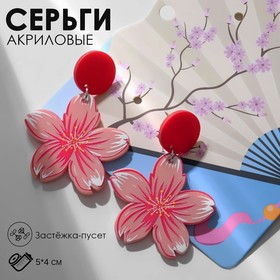 Серьги "Япония" сакура и овалы, цветные в серебре