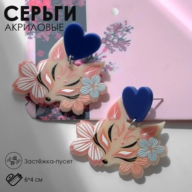 Серьги "Япония" лисичка с цветами, цветные в серебре