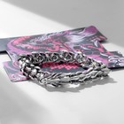 Браслет металл «Япония» отдыхающий дракон, цвет серебро, 20 см - фото 10635260