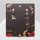 Серьги с жемчугом «Япония» аист и звёзды, цветные в золоте - Фото 1