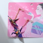 Серьги с жемчугом «Япония» тёмное оригами, цветные в золоте - Фото 2