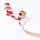 Лента для декора и подарков крафт "Полосы" 2см х 5 м - фото 22348864