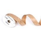 Лента для декора и подарков крафт с тиснением "Звезды" 2см х 5 м - фото 24648272