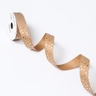 Лента для декора и подарков крафт с тиснением "Звезды" 2см х 5 м - фото 24648273