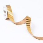 Лента для декора и подарков крафт с тиснением "Полосы" золото 2см х 5 м - фото 25534615