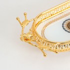 Подставка для десертов «Веер», 45×13×6 см, цвет металла золотой - фото 4630642