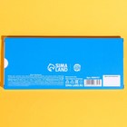 Драже шоколадное «От офисных страданий» в блистере, 20 г. - Фото 4