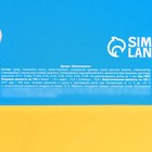 Драже шоколадное «От офисных страданий» в блистере, 20 г. - Фото 5