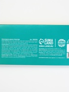 Драже шоколадное «С Днём рождения» в блистере, 13 г - Фото 6