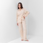 Пижама женская (рубашка, брюки) KAFTAN Basic, размер 44-46, молочная - Фото 1
