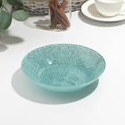 Тарелка глубокая Icy Turquoise, стеклянная, d=20 см, - фото 319595640