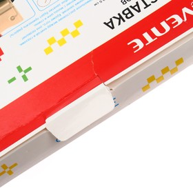 

Подставка для книг формата А4, 268 х 195 мм, ABS-пластик, deVENTE Comfy, розовая