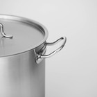 Кастрюля Катунь «Общепит», 15 л, d=30 см, h=22 см, капсульное дно, индукция, нержавеющая сталь - Фото 2