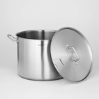 Кастрюля из нержавеющей стали «Общепит», 20 л, d=32 см, h=25 см, капсульное дно, индукция - Фото 3