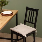 Подушка на стул «Этель» Calm, 42×42 см, бежевая - Фото 4