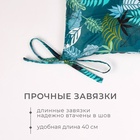 Сидушка Этель "Папоротник" 42х42 см, 80% хл, 20% пэ, сатин 110 г/м2 - фото 805658993