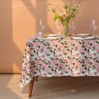 Скатерть «Этель. Попугай», 149×180 см, сатин 110 г/м² - Фото 1