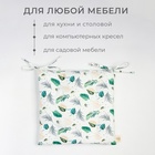 Сидушка Этель «Домашние растения», 42×42 см, 80% хлопок, 20% п/э, сатин 110 г/м² 9596635