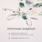 Сидушка Этель «Домашние растения», 42×42 см, 80% хлопок, 20% п/э, сатин 110 г/м² 9596635