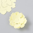 Заготовка из фоамирана "Цветок завиток" 10х9,5 см  набор 5 шт. ребристые нежно-желтый - Фото 1