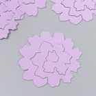 Заготовка из фоамирана "Цветок завиток" 10х9,5 см  набор 5 шт. ребристые сиреневый МИКС - фото 24663665