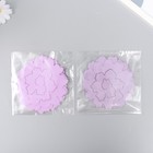 Заготовка из фоамирана "Цветок завиток" 10х9,5 см  набор 5 шт. ребристые сиреневый МИКС - фото 24663667