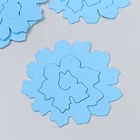 Заготовка из фоамирана "Цветок завиток" 10х9,5 см  набор 5 шт. ребристые яркий голубой - Фото 2