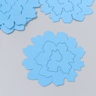 Заготовка из фоамирана "Цветок завиток" 10х9,5 см  набор 5 шт. ребристые яркий голубой - Фото 3