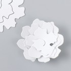 Заготовка из фоамирана "Цветок завиток" 10х9,5 см  набор 5 шт. ребристые белый - фото 319596334