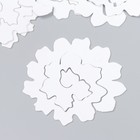 Заготовка из фоамирана «Цветок завиток», 10×9.5 см, набор 5 шт., ребристые белый 9802205