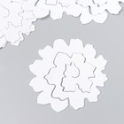 Заготовка из фоамирана «Цветок завиток», 10×9.5 см, набор 5 шт., ребристые белый 9802205