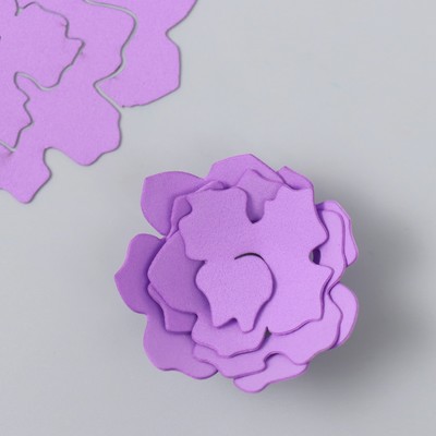 Заготовка из фоамирана "Цветок завиток" 10х9,5 см  набор 5 шт. ребристые фиолет