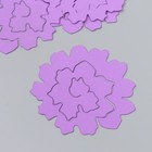 Заготовка из фоамирана "Цветок завиток" 10х9,5 см  набор 5 шт. ребристые фиолет - Фото 2