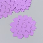 Заготовка из фоамирана "Цветок завиток" 10х9,5 см  набор 5 шт. ребристые фиолет - Фото 3