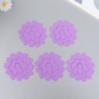 Заготовка из фоамирана "Цветок завиток" 10х9,5 см  набор 5 шт. ребристые фиолет - Фото 4