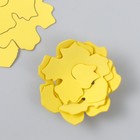Заготовка из фоамирана "Цветок завиток" 10х9,5 см   набор 5 шт. ребристые желтый - фото 6977282