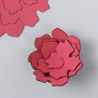 Заготовка из фоамирана "Цветок завиток" 10х9,5 см  набор 5 шт. ребристые бордовый - фото 319596350
