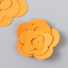 Заготовка из фоамирана "Цветок завиток" 10х9,5 см  набор 5 шт. оранжевый - фото 319596358