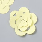Заготовка из фоамирана "Цветок завиток" 10х9,5 см  набор 5 шт. нежно-желтый - фото 6977302