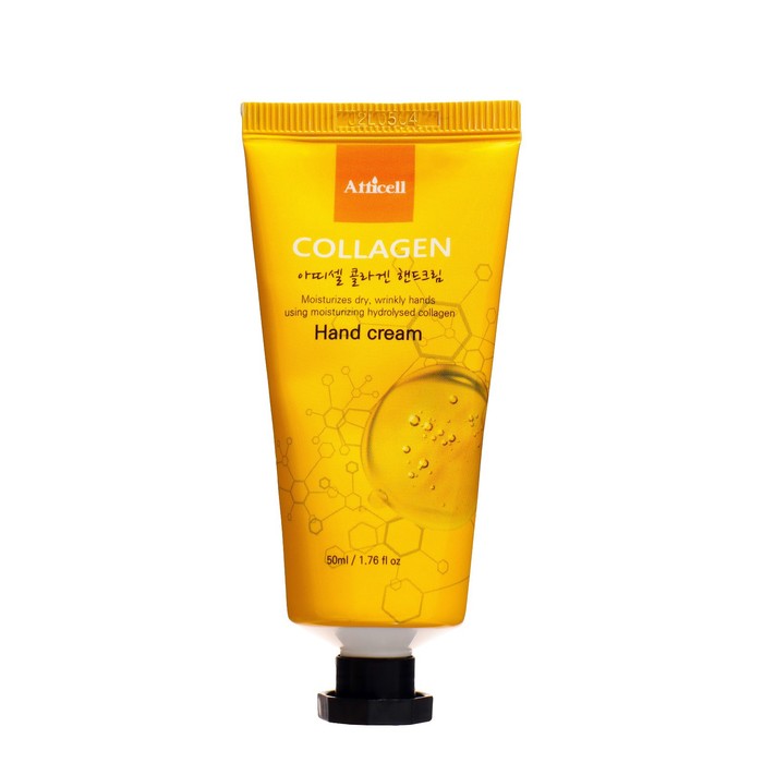 Крем для рук Aticell с коллагеном, 50 мл 36632