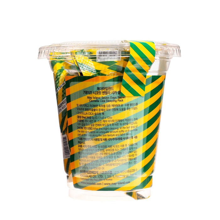 Маска May Island ночная с центеллой, 12 * 5 г 36645