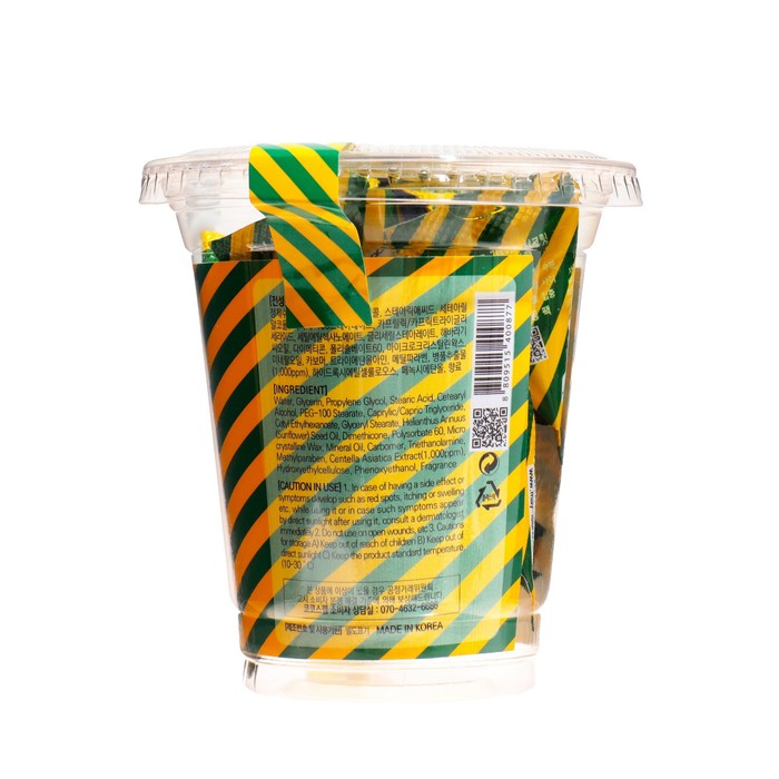 Маска May Island ночная с центеллой, 12 * 5 г 36645