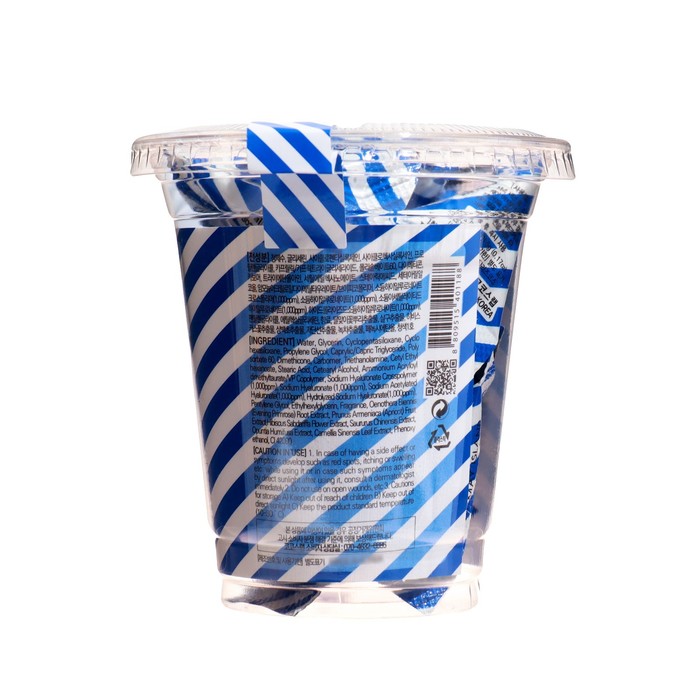 Маска May Island ночная увлажняющая, 12 * 5 г 36647